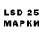MDMA VHQ Maxim Khamidullin