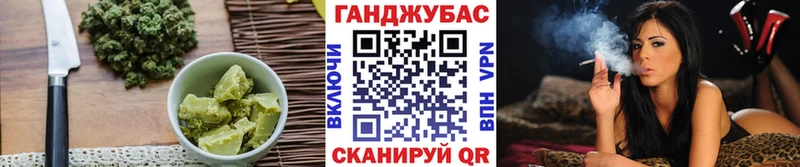 Canna-Cookies марихуана  где продают   Краснознаменск 