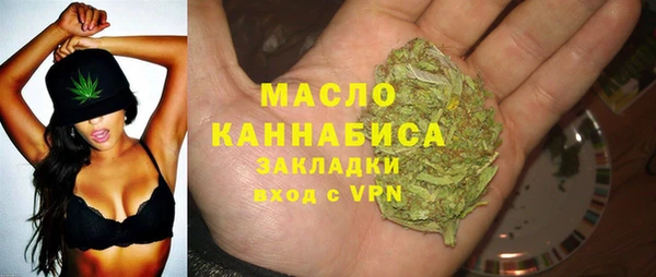 кокаин VHQ Нягань