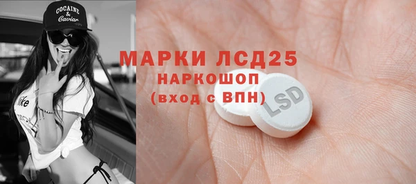 наркотики Зарайск