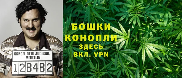 мескалин Нязепетровск