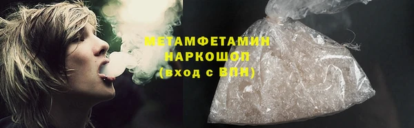амф Няндома