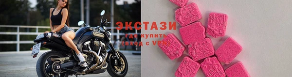 амф Няндома