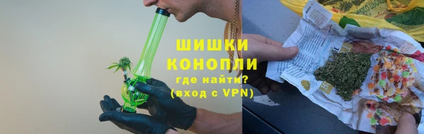 мескалин Нязепетровск