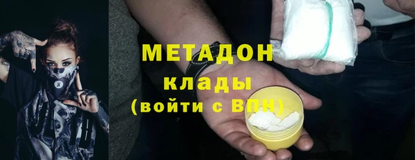 амф Няндома
