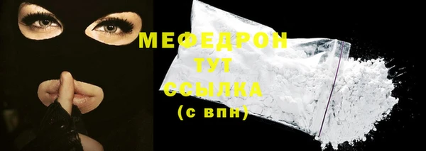 кокаин VHQ Нягань