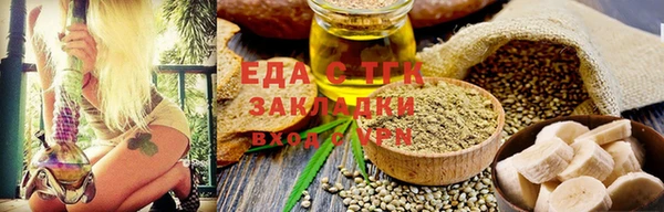 кокаин VHQ Нягань