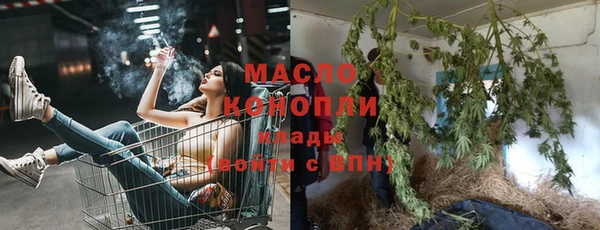 кокаин VHQ Нягань