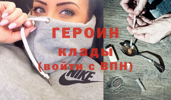 амф Няндома