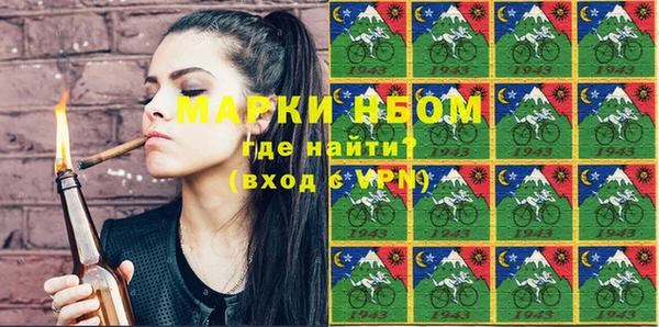 кокаин VHQ Нягань