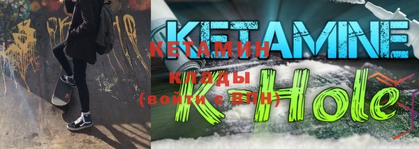 амф Няндома