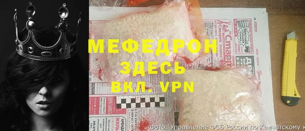 кокаин VHQ Нягань