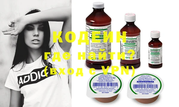 кокаин VHQ Нягань