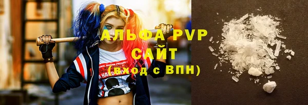 кокаин VHQ Нягань