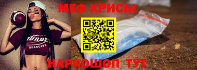 винт Заволжье