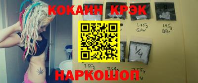 винт Заволжье