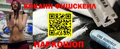 винт Заволжье
