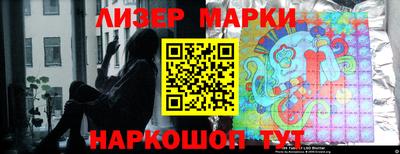 СК Жуковский