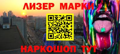 винт Заволжье