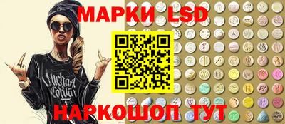 СК Жуковский