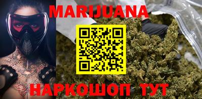 альфа пвп Берёзовский