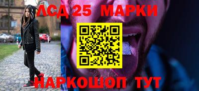 молекула духа Заводоуковск