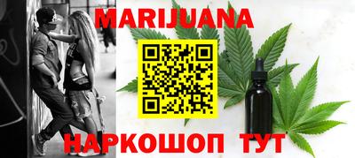 а пвп мука Кинель
