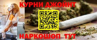 молекула духа Заводоуковск