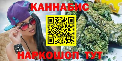 винт Заволжье