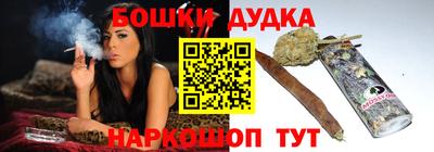 СК Жуковский