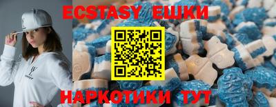 винт Заволжье