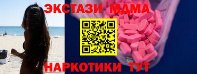 винт Заволжье