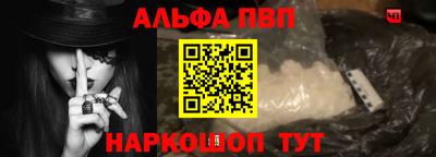 СК Жуковский