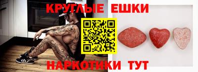 винт Заволжье