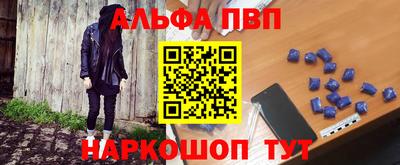 СК Жуковский