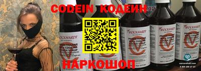 СК Жуковский