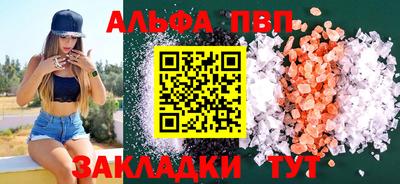 СК Жуковский