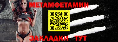 винт Заволжье