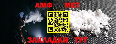 СК Жуковский