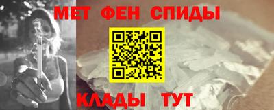 винт Заволжье