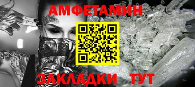 СК Жуковский