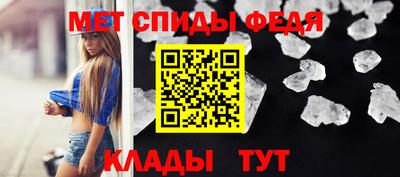 молекула духа Заводоуковск