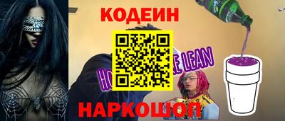 винт Заволжье