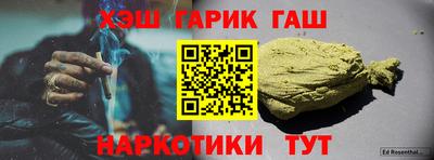 винт Заволжье