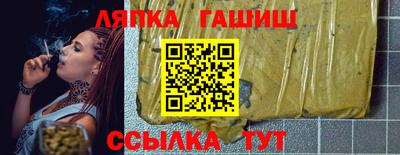 СК Жуковский