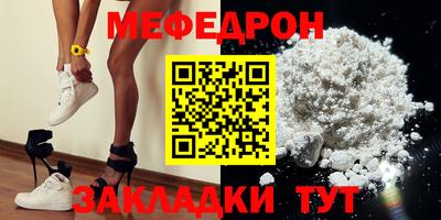 СК Жуковский