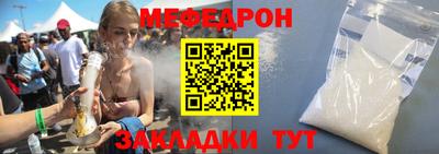 СК Жуковский
