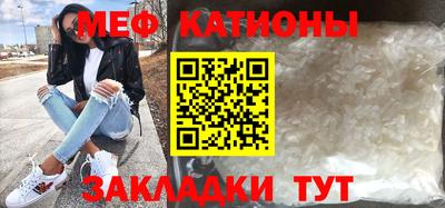СК Жуковский