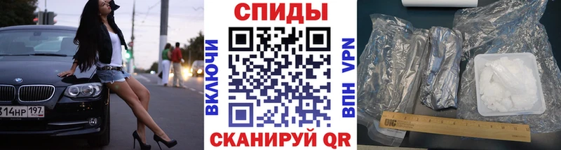 Метамфетамин мет  ссылка на мегу маркетплейс  Краснознаменск 