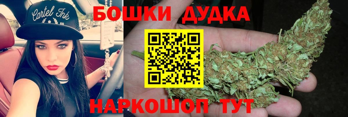 Канабис сатива  Марихуана Ganja  Конопля VHQ  Краснознаменск 